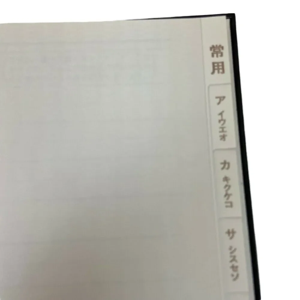 Address Book New Kansai Urushi Japanese Black Kansai Yamamoto Lacquer Floral